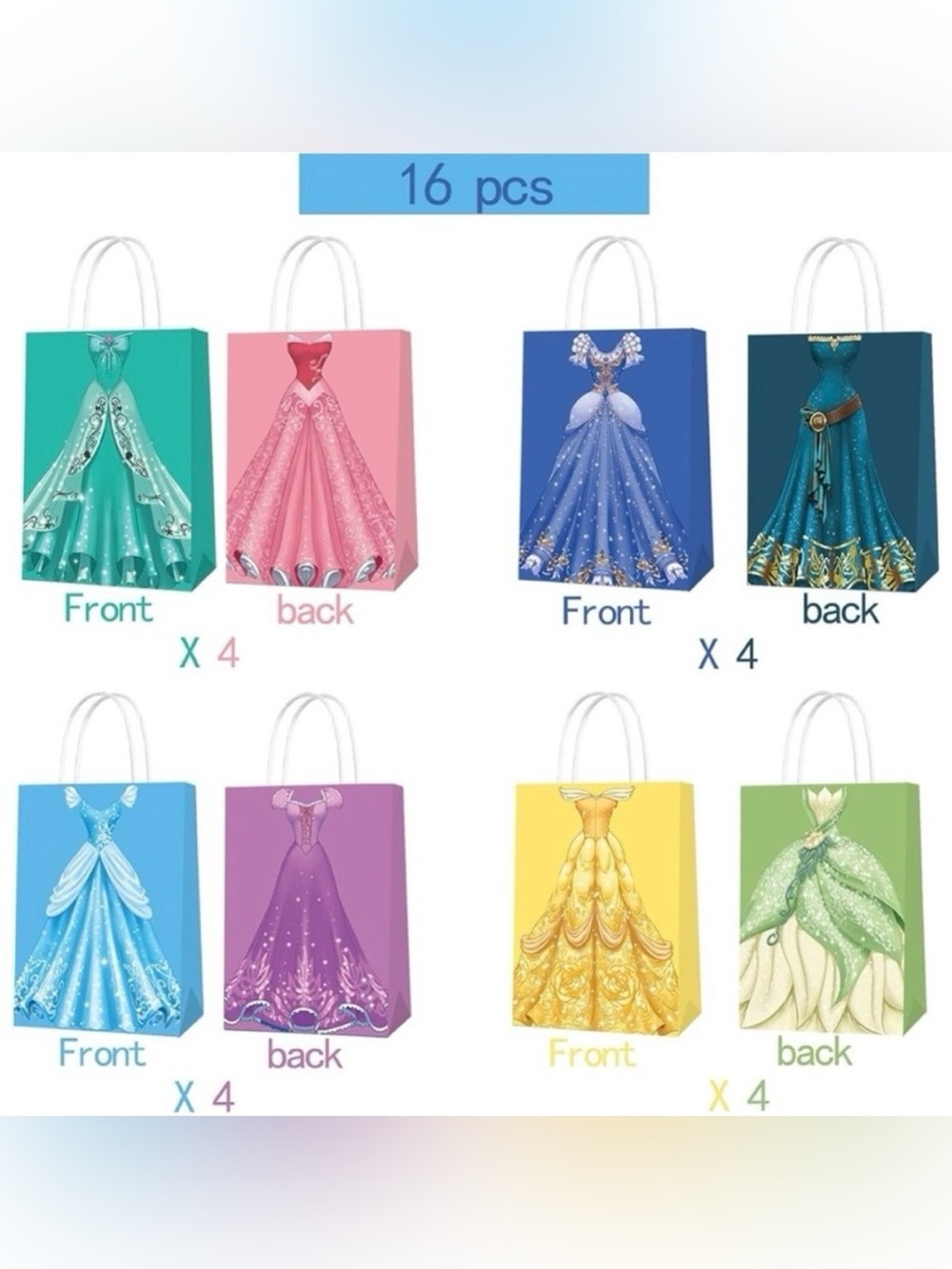 NWOT Disney Princess Dress Party Favor Bags 16 Pack Party Supplies  🧸2/$10🧩3/$12